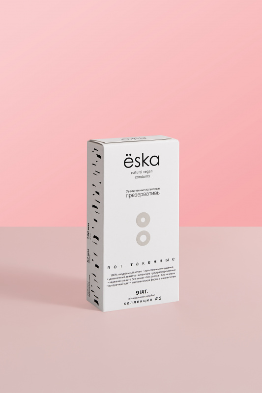 Увеличенные XXL (57мм) латексные презервативы, ёska 